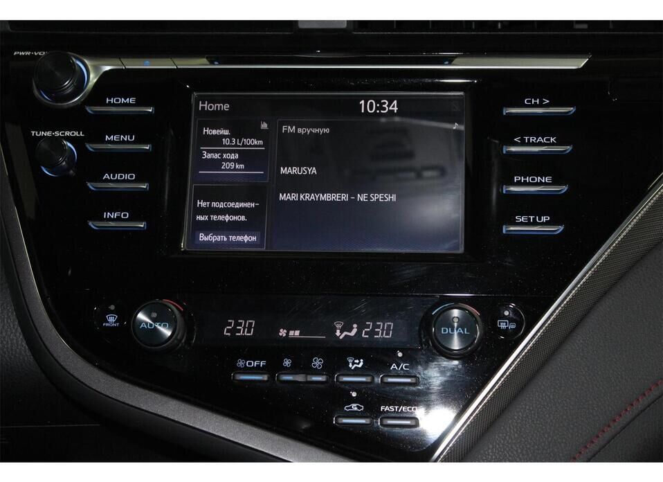 Toyota Camry, VIII (XV70) 2.5 AT (181 л.с.)