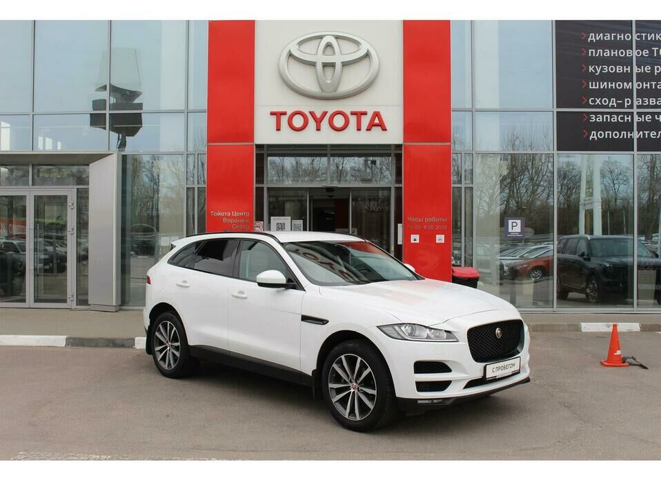 Jaguar E-Pace 2.0 AT (249 л.с.) 4WD