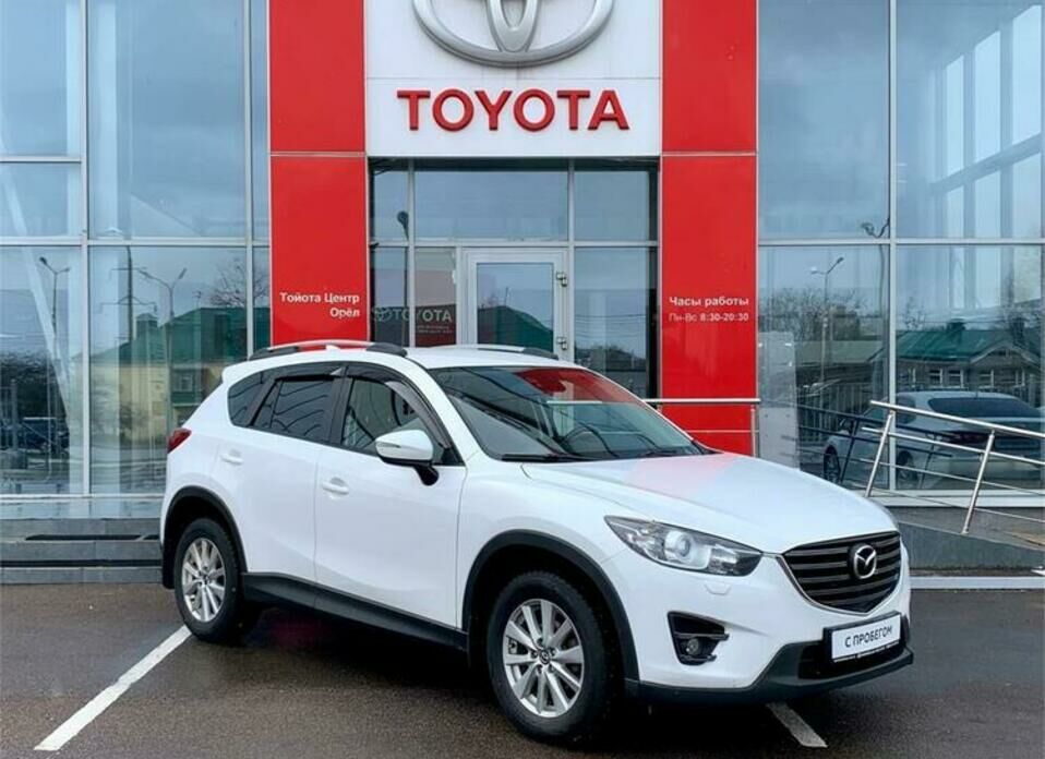 Mazda CX-5 2.0 AT (150 л.с.)