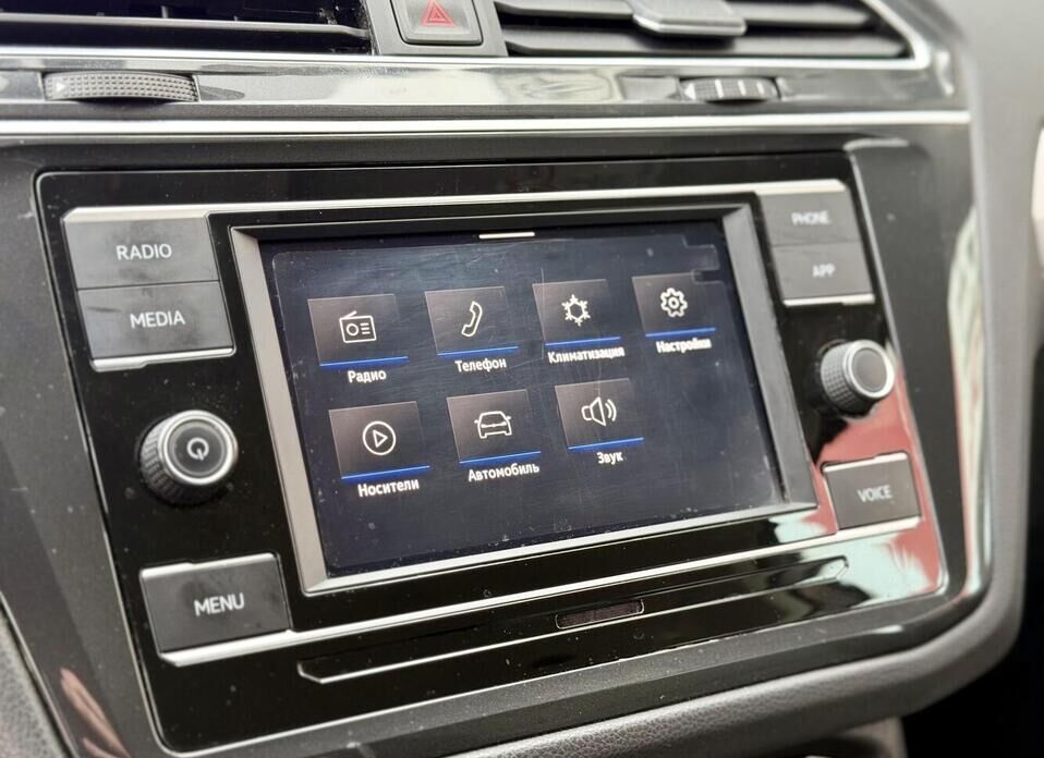 Volkswagen Tiguan, II Рестайлинг 1.4 MT (125 л.с.)