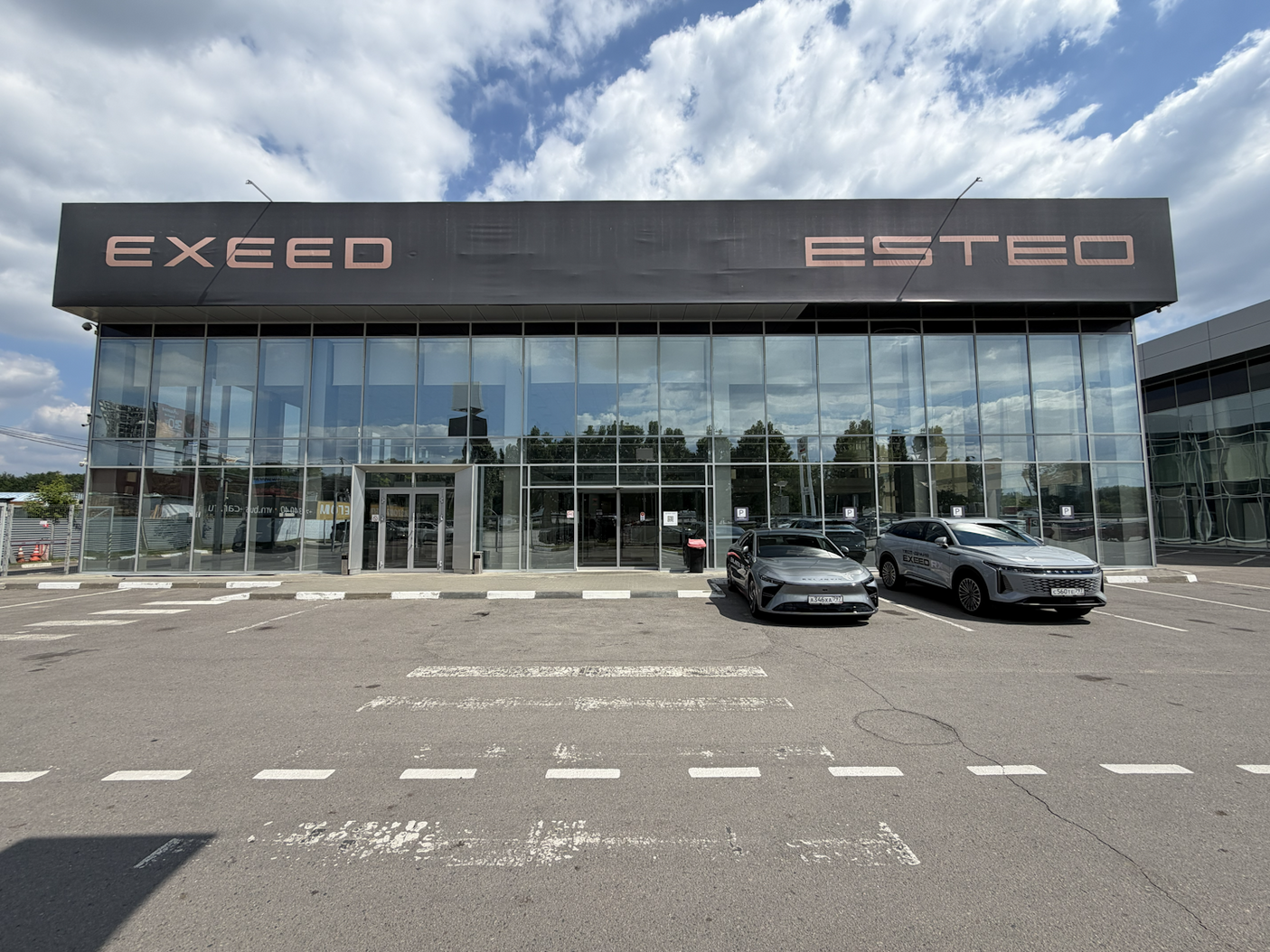 Esteo Бизнес Кар Север