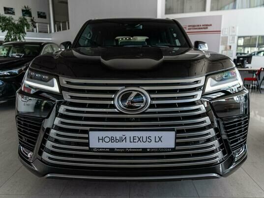 Lexus LX Luxury