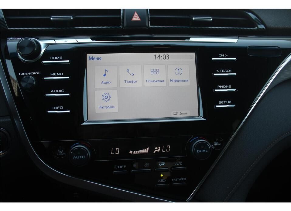 Toyota Camry 2.0 AT (150 л.с.)