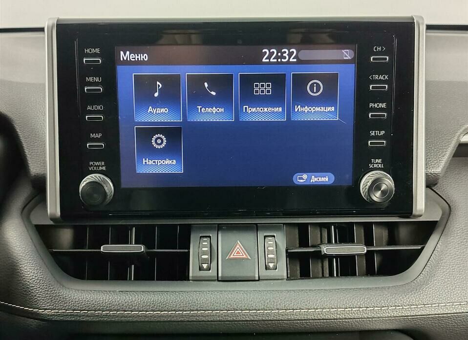 Toyota RAV4 2.0 CVT (149 л.с.) 4WD