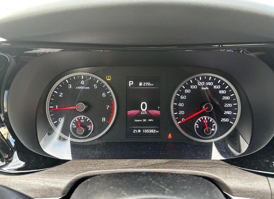 Kia K5, III 2.0 AT (150 л.с.)