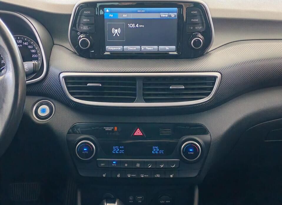 Hyundai Tucson, III Рестайлинг 2.0 AT (150 л.с.) 4WD