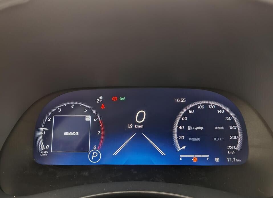 Toyota Highlander, IV (XU70) 2.0 AT (248 л.с.) 4WD