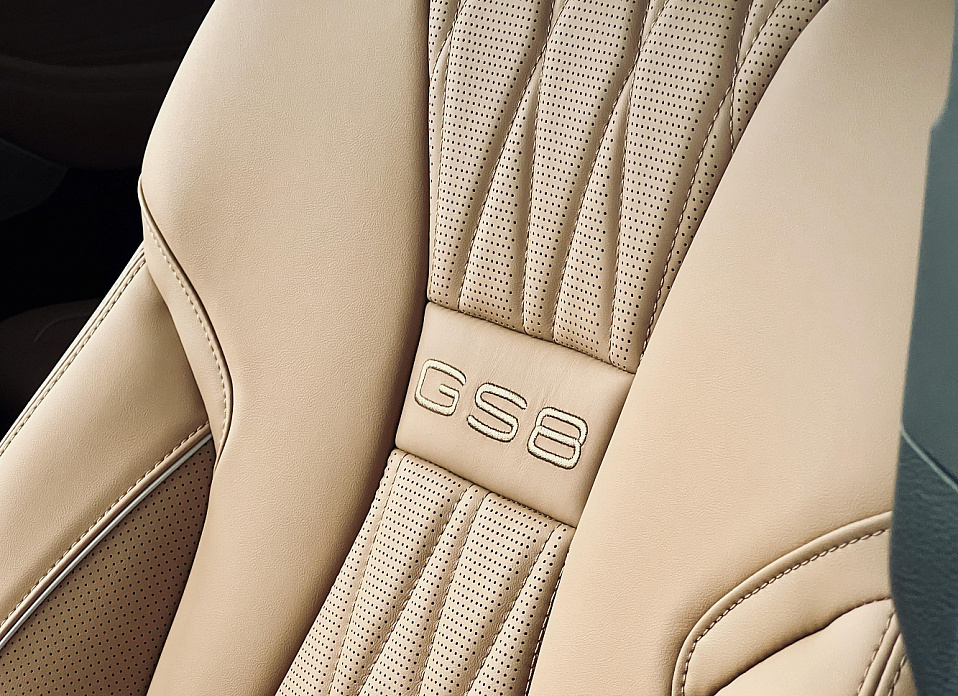 GAC GS8, II Dragon 2.0 AT (231 л.с.) 4WD