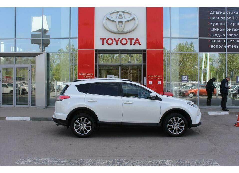 Toyota RAV4 2.0 CVT (146 л.с.) 4WD