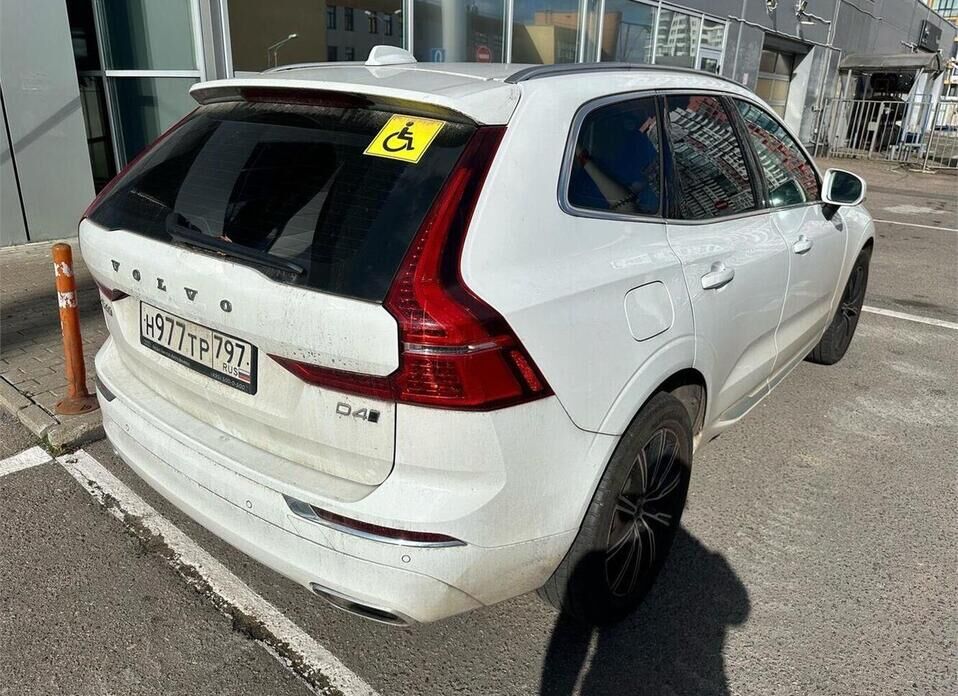 Volvo XC60, II 2.0d AT (190 л.с.) 4WD