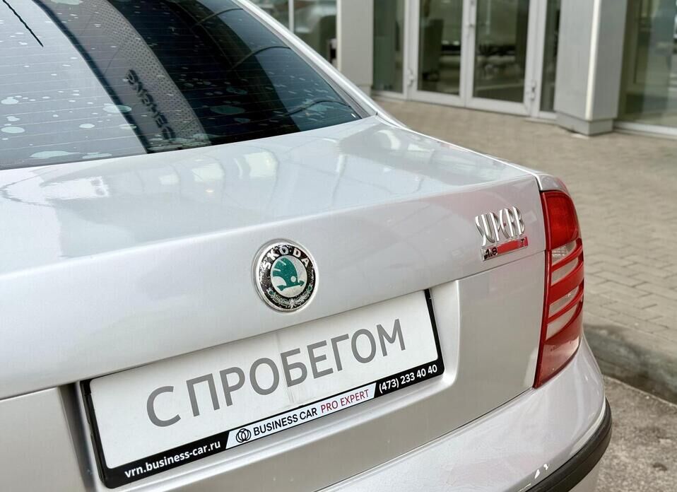 Skoda Superb, I 1.8 MT (150 л.с.)