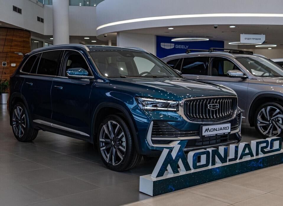 Geely Monjaro 2.0 AT (238 л.с.) 4WD