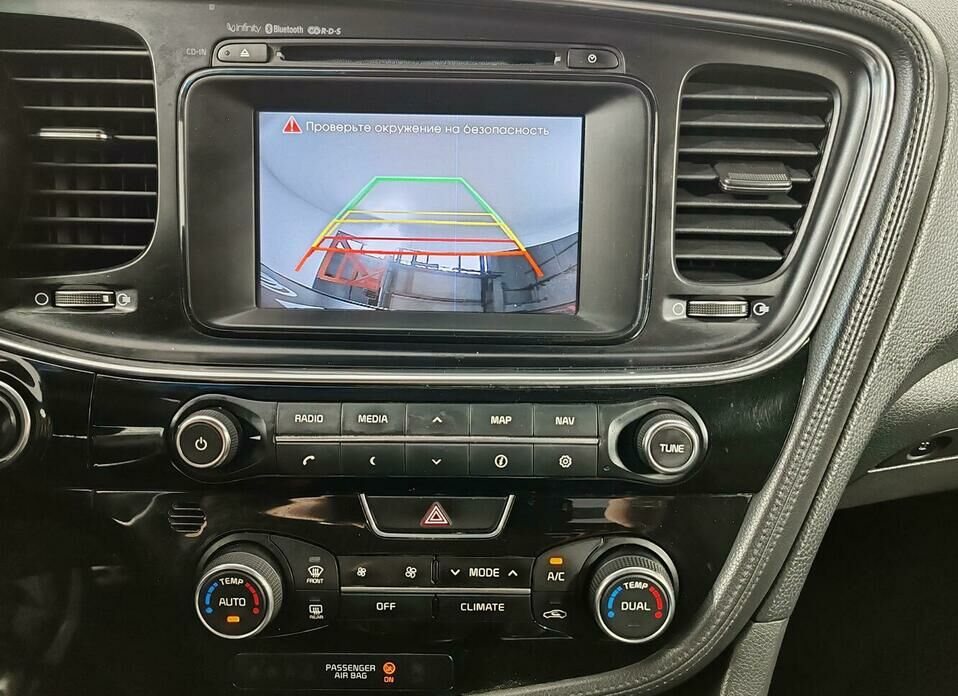 Kia Optima 2.4 AT (180 л.с.)