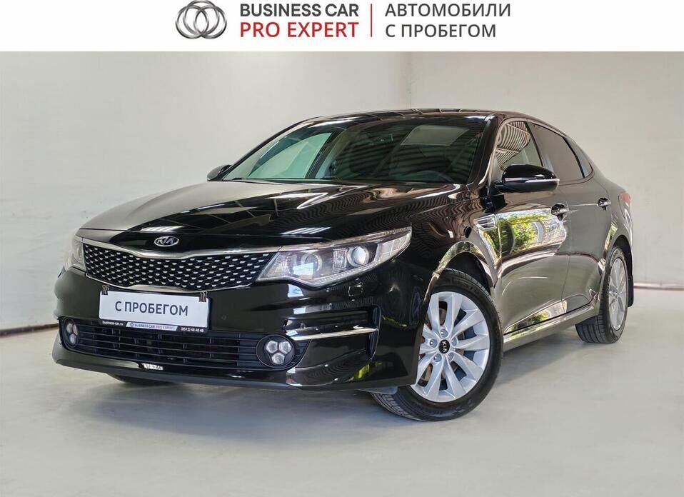 Kia Optima, IV 2.4 AT (188 л.с.)