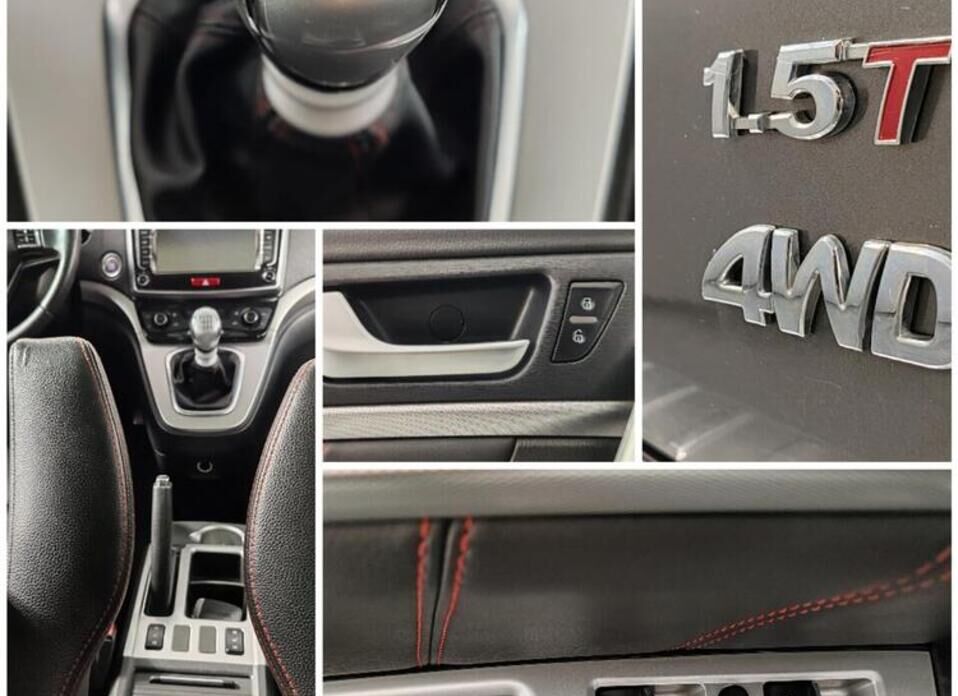 Haval H6 1.5 MT (143 л.с.) 4WD