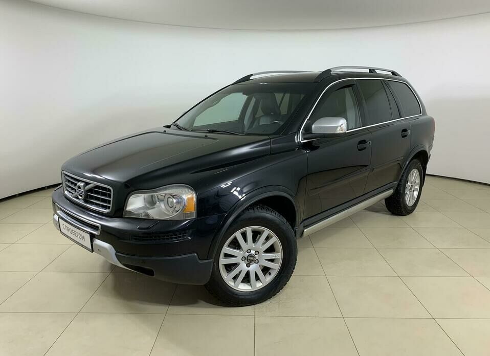 Volvo XC90 2.5 AT (210 л.с.) 4WD