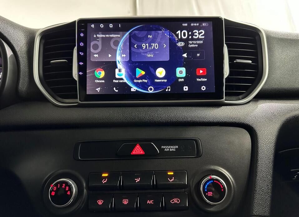 Kia Sportage, IV 2.0 MT (150 л.с.)