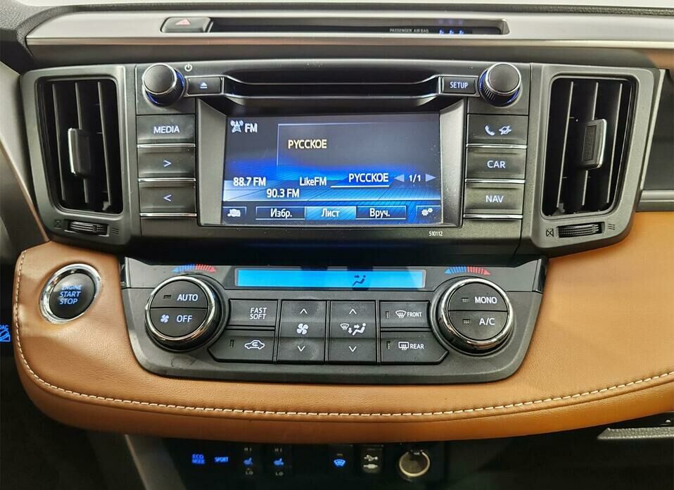 Toyota RAV4 2.5 AT (180 л.с.) 4WD
