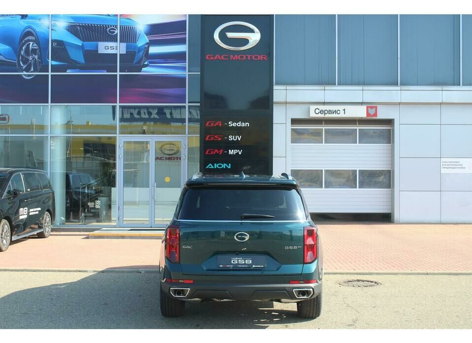 GAC GS8 2.0 AT (231 л.с.) 4WD