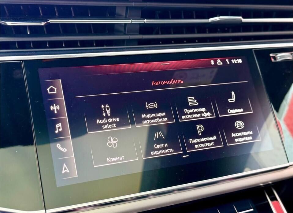 Audi Q8, I 50 TDI 3.0d AT (286 л.с.) 4WD