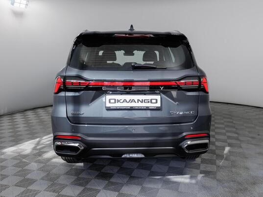 Geely Okavango
