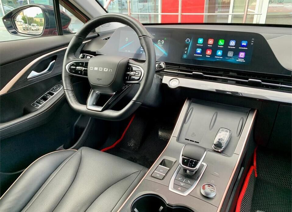 Omoda C5 1.5 CVT (147 л.с.)