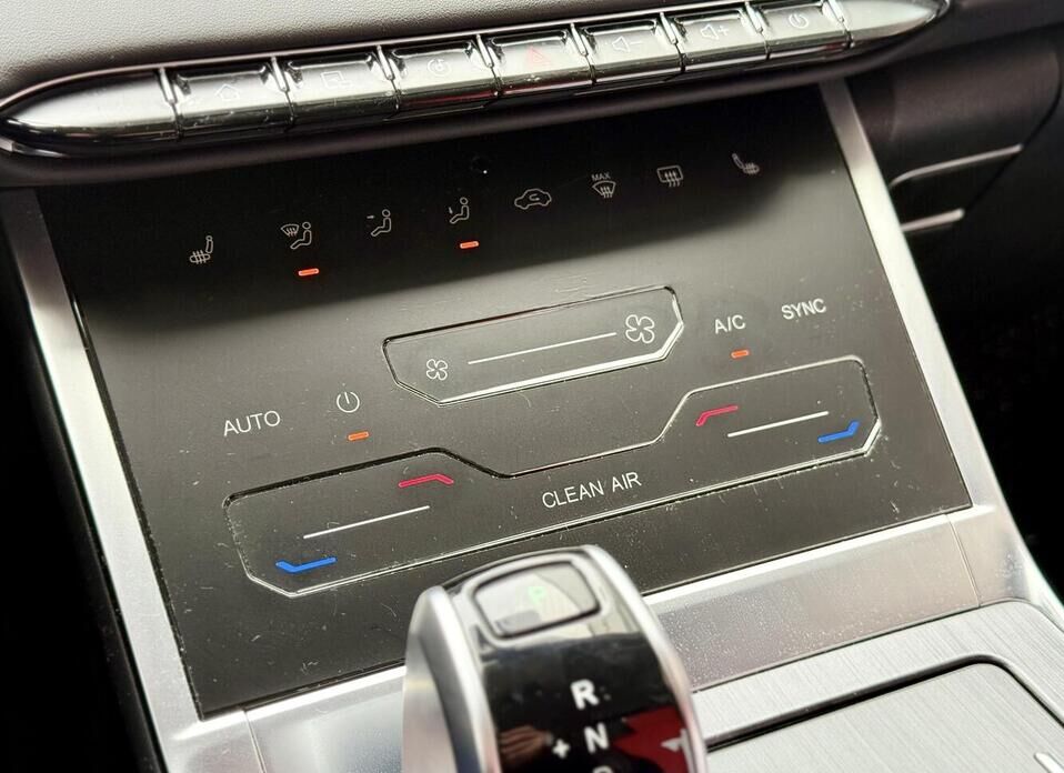 Chery Tiggo 7 Pro Max, I 1.5 CVT (147 л.с.)