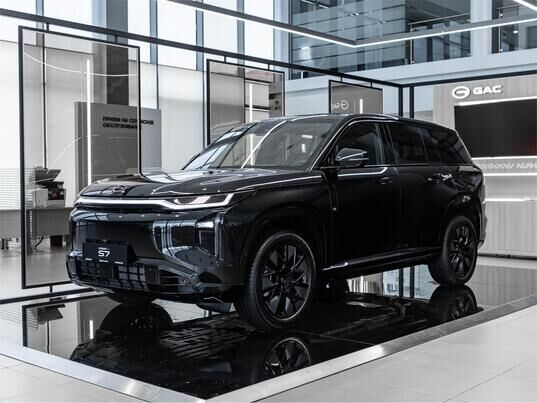 GAC S7