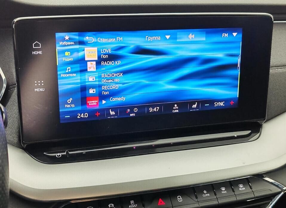 Skoda Octavia, IV (A8) 1.4 AT (150 л.с.)