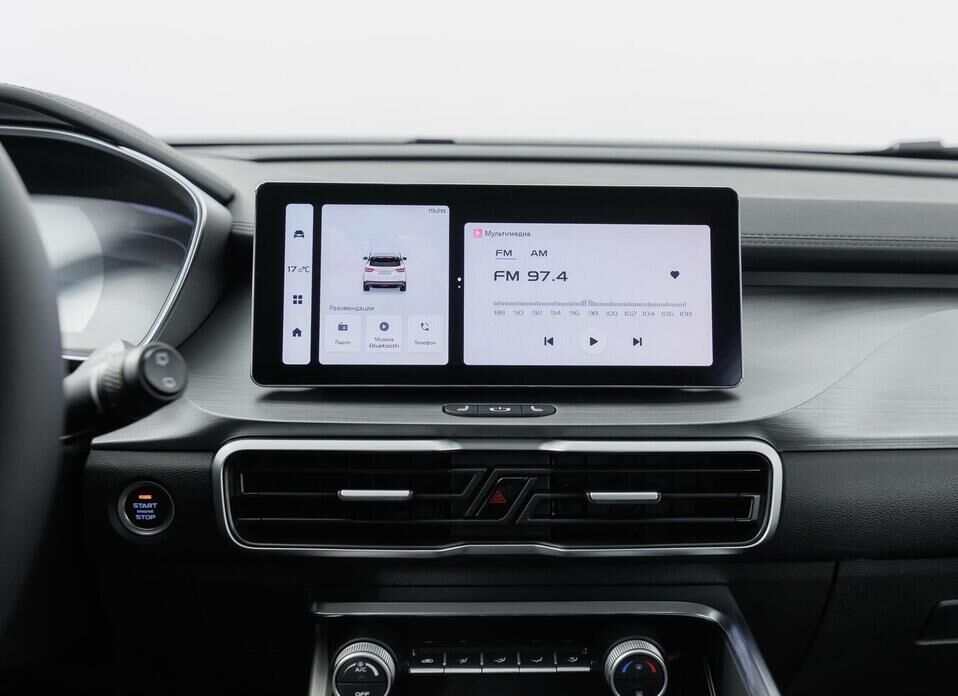 Belgee X50 1.5 AMT (150 л.с.)