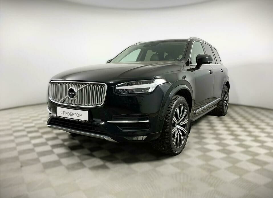 Volvo XC90 2.0d AT (235 л.с.) 4WD