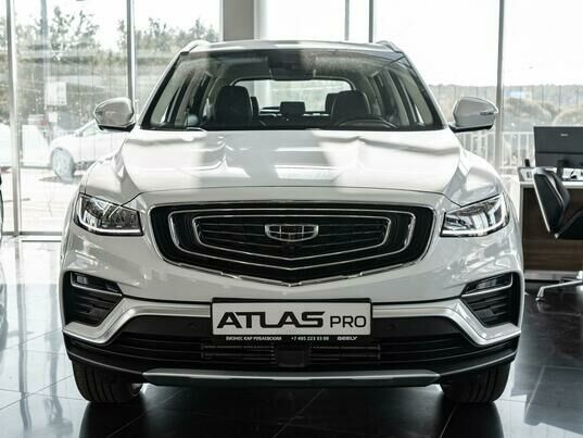 Geely Atlas Pro Flagship