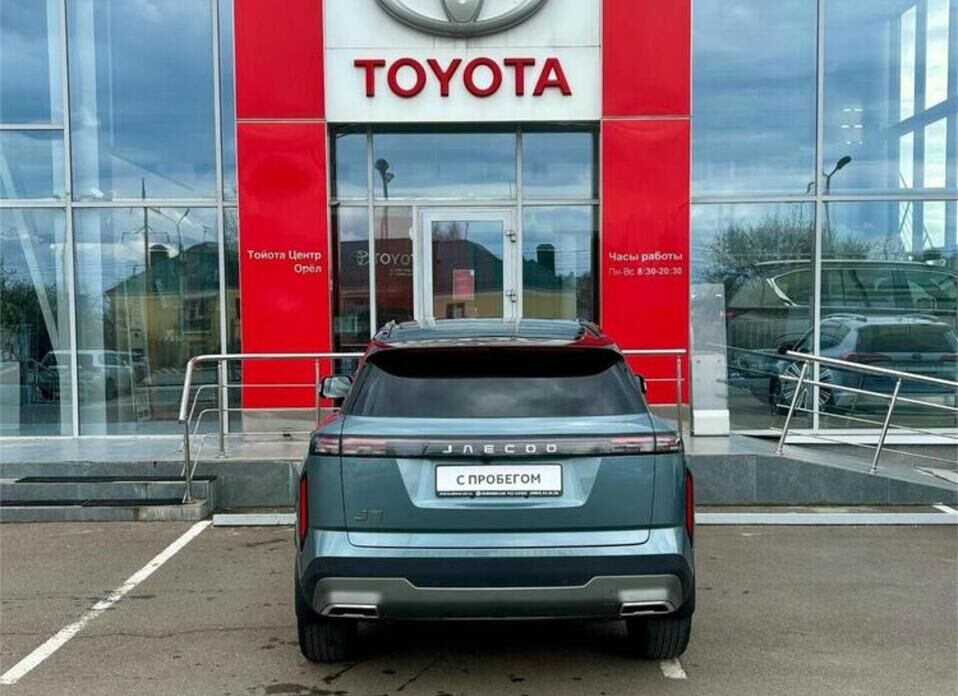 Jaecoo J7 1.6 AMT (186 л.с.)