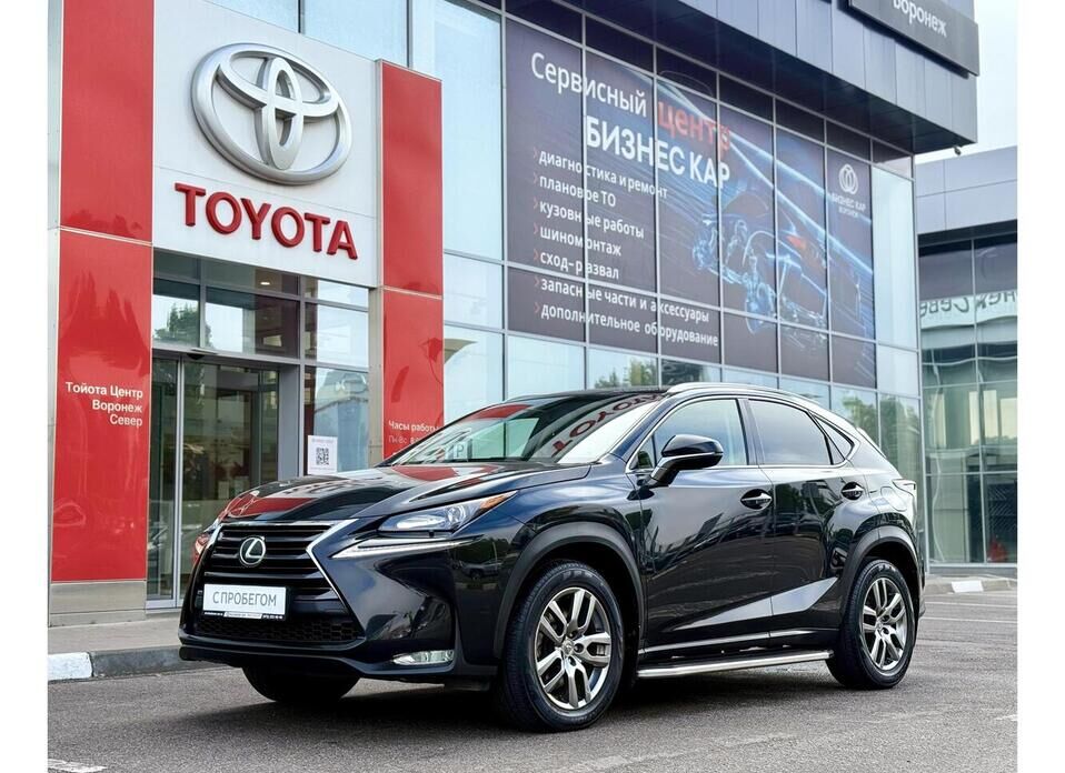 Lexus NX, I 200 2.0 CVT (150 л.с.) 4WD