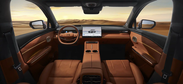 GAC S7 Эс Ти №0