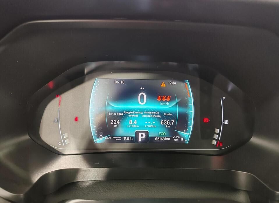 Chery Tiggo 7 Pro, I 1.5 CVT (147 л.с.)
