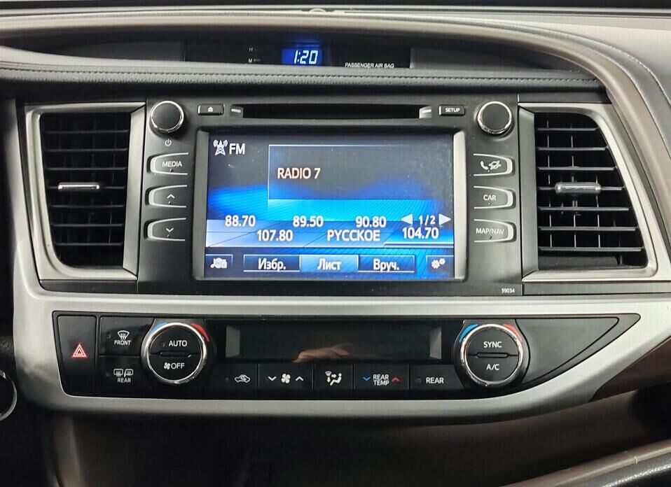 Toyota Highlander, III (XU50) Рестайлинг 3.5 AT (249 л.с.) 4WD