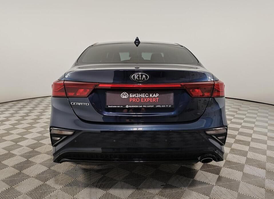 Kia Cerato 2.0 AT (150 л.с.)