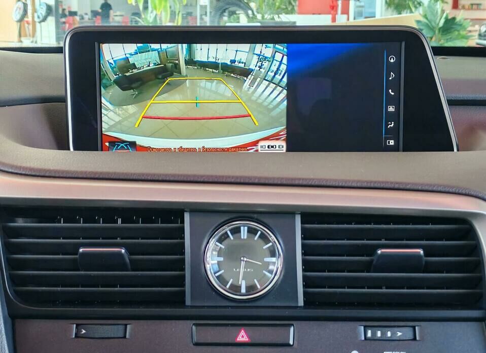Lexus RX 200t 2.0 AT (238 л.с.) 4WD