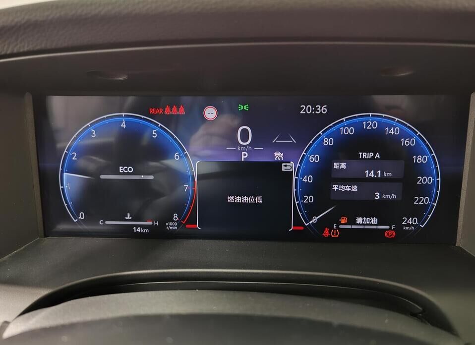 Toyota Camry, IX (XV80) China Market 2.0 CVT (173 л.с.)