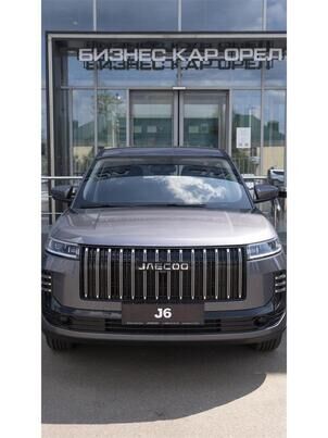 GAC GS8