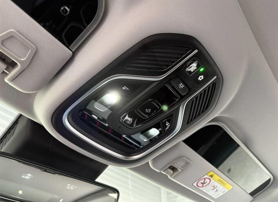 Geely Atlas, II 2.0 AMT (200 л.с.)