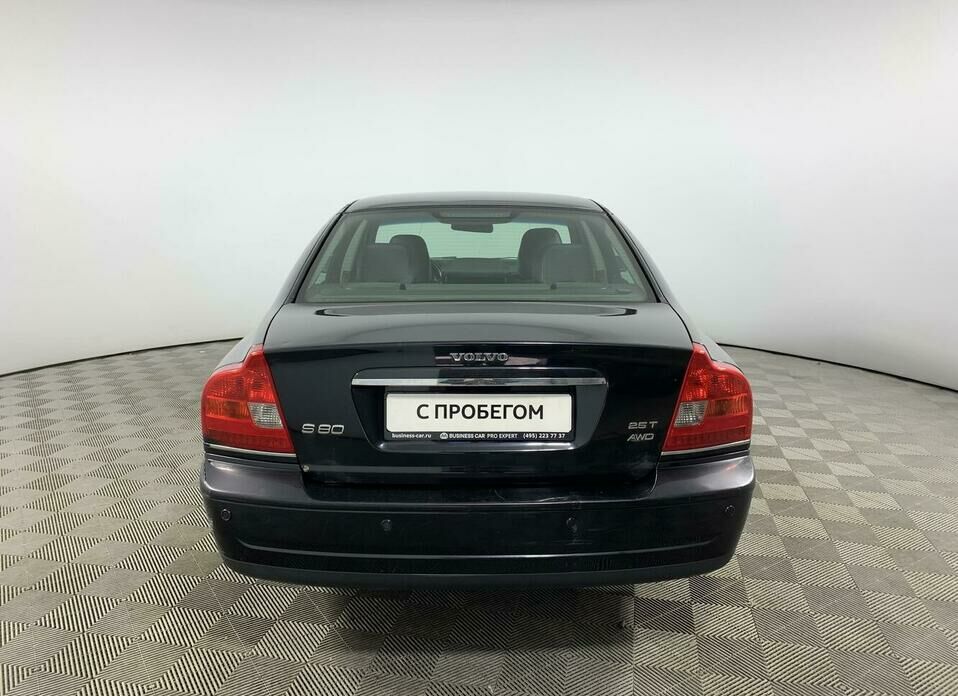 Volvo S80 2.5 AT (210 л.с.) 4WD