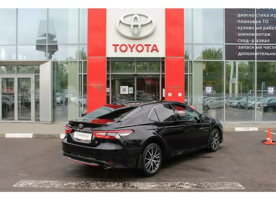 Toyota Camry 2.5 AT (200 л.с.)