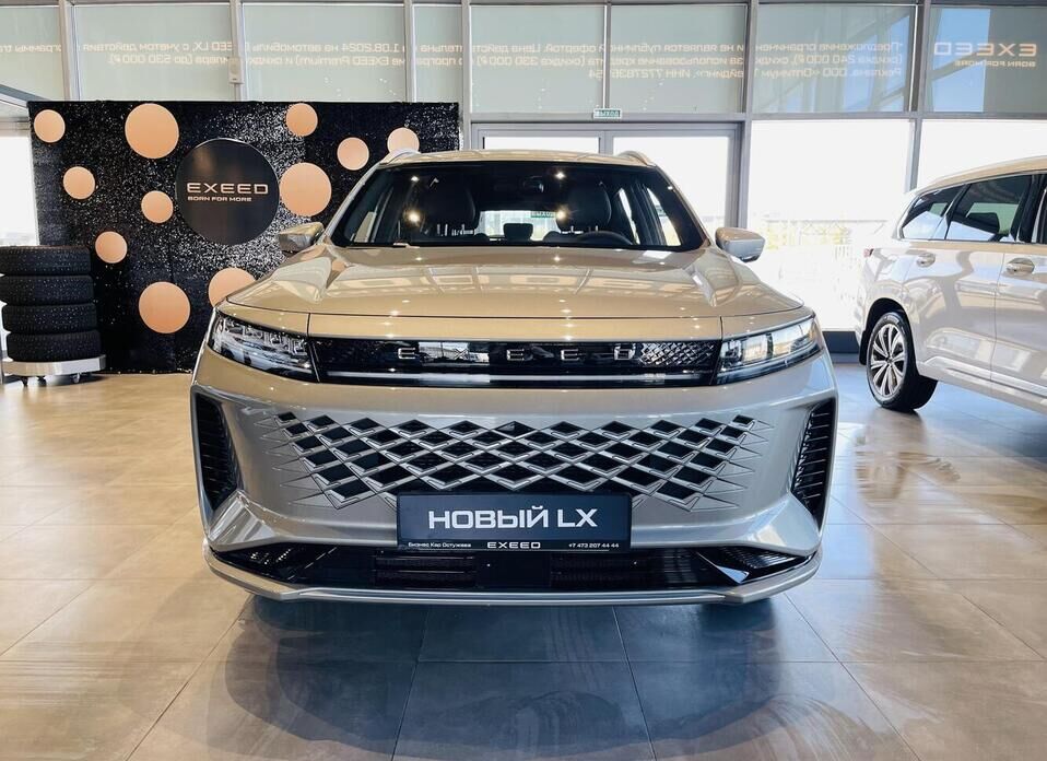 EXEED LX, I Рестайлинг 1.5 CVT (147 л.с.)