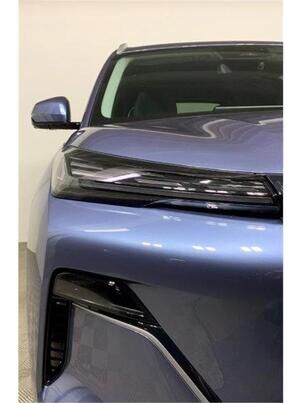 Geely EX5 EM-i