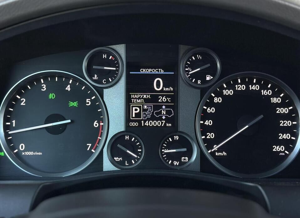 Lexus LX, III Рестайлинг 570 5.7 AT (367 л.с.) 4WD