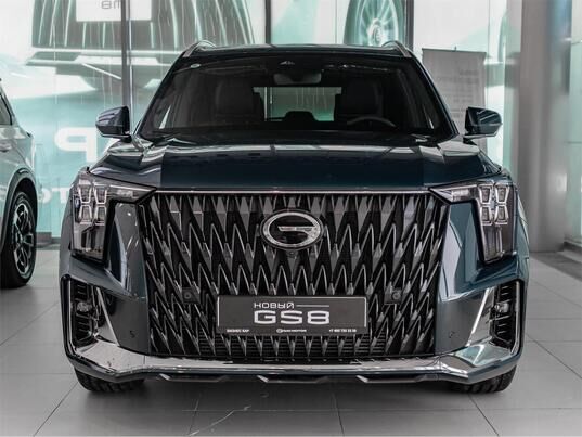 GAC GS8