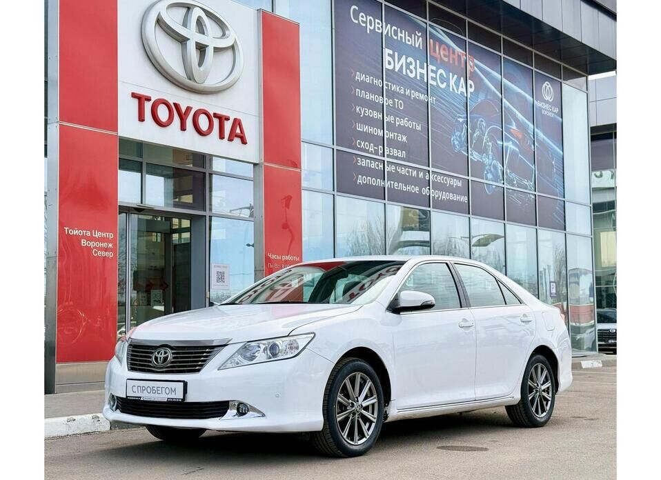 Toyota Camry, VII (XV50) 2.0 AT (148 л.с.)