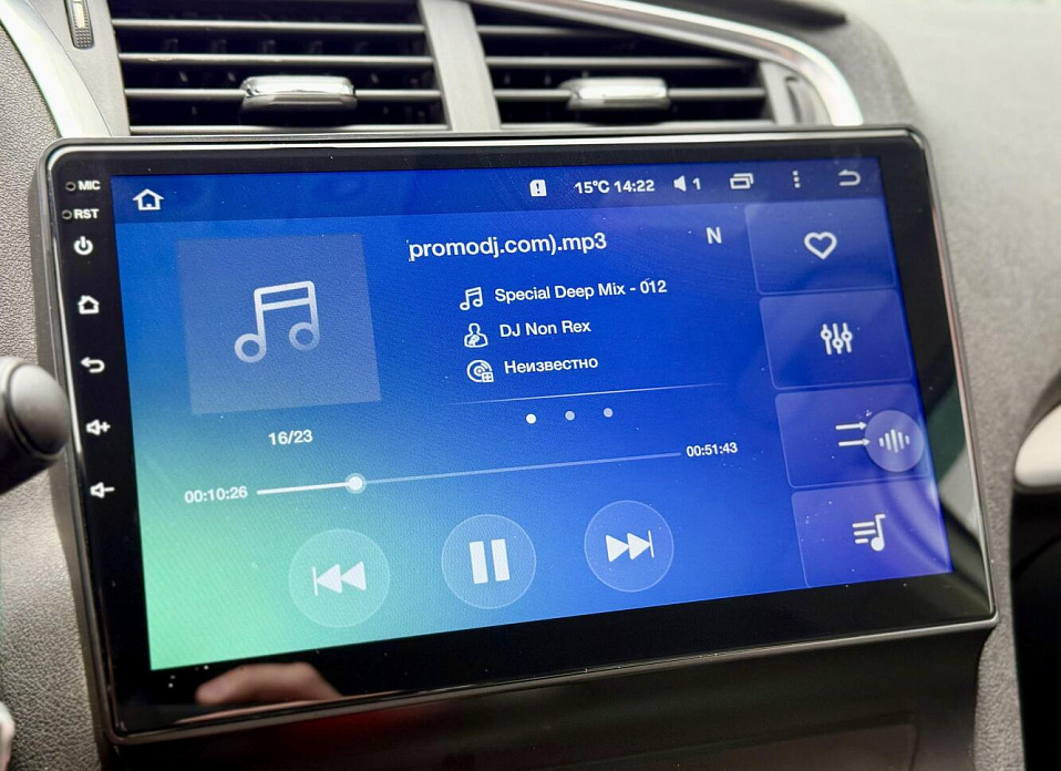 Citroen C4, II 1.6 AT (120 л.с.)